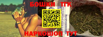 сатива Апшеронск