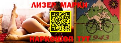 кокс Апрелевка