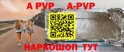 кокс Апрелевка