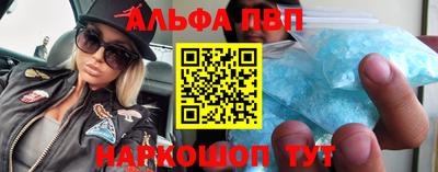 дмт Можга