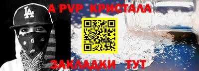 хмурый Можайск