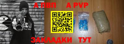дистиллят марихуана Моздок