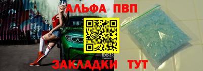 хмурый Можайск