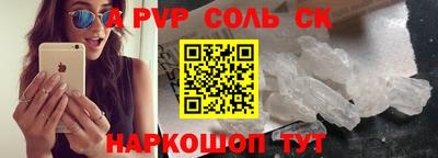 хмурый Можайск