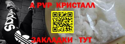 дистиллят марихуана Моздок