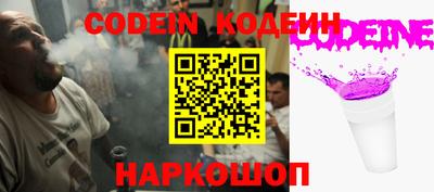 хмурый Конаково