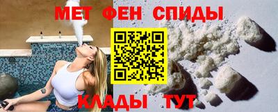 дистиллят марихуана Моздок