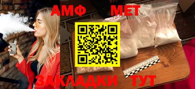 дмт Можга