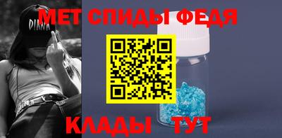 хмурый Можайск