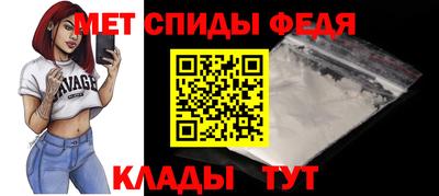 хмурый Можайск