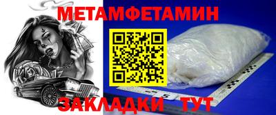 хмурый Можайск