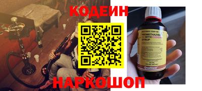 дмт Можга