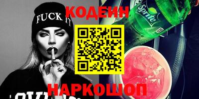 хмурый Можайск