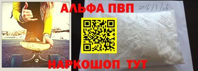 кокс Апрелевка