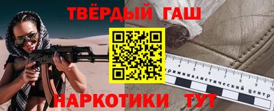дистиллят марихуана Моздок