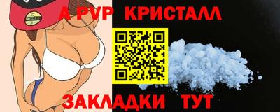 хмурый Можайск