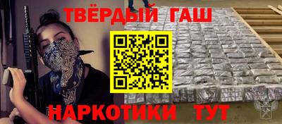 дмт Можга