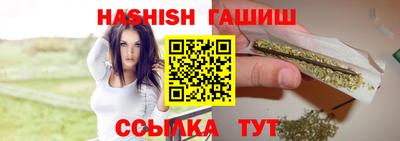 кокс Апрелевка