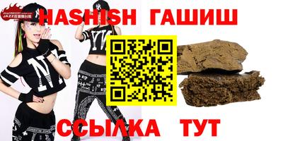 дмт Можга