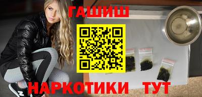дистиллят марихуана Моздок