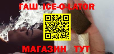 дистиллят марихуана Моздок