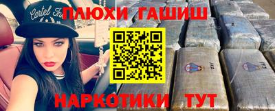 кокс Апрелевка