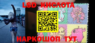 хмурый Можайск