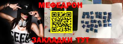 кокс Апрелевка