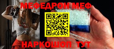 сатива Апшеронск