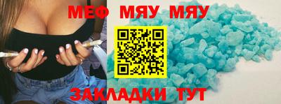 хмурый Можайск