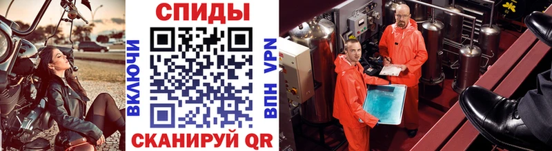 Купить где  Пенза  Метамфетамин Декстрометамфетамин 99.9% 