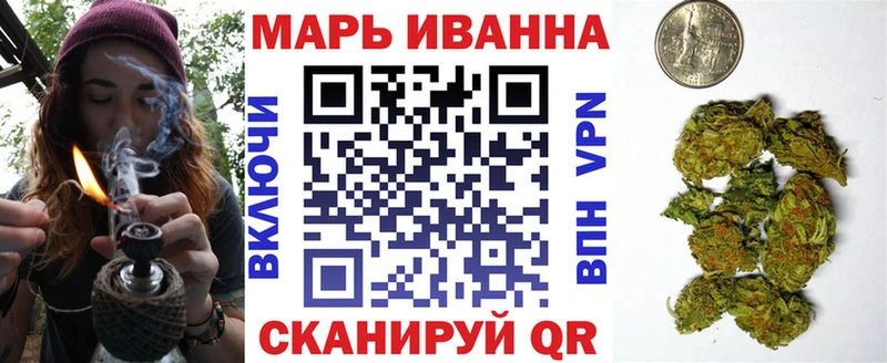 Купить закладки  Пенза  Бошки Шишки OG Kush 